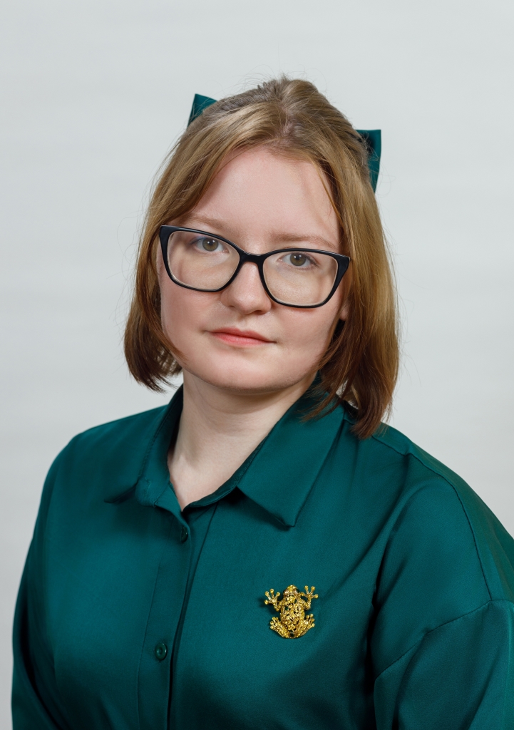 Рысева Александра Викторовна.