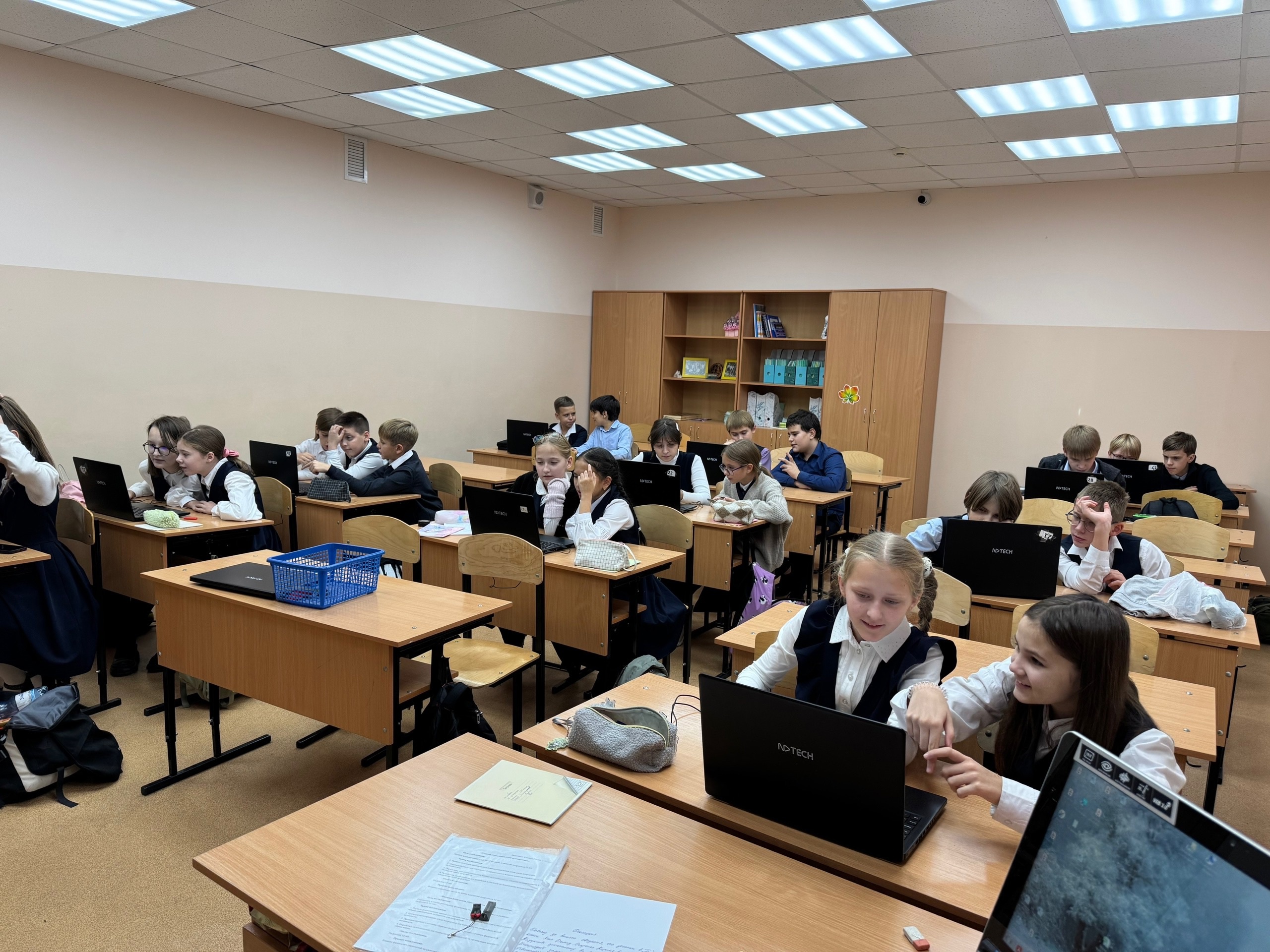 Урок_Основы проектно-исследовательской деятельности