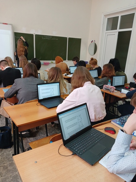 Урок математики