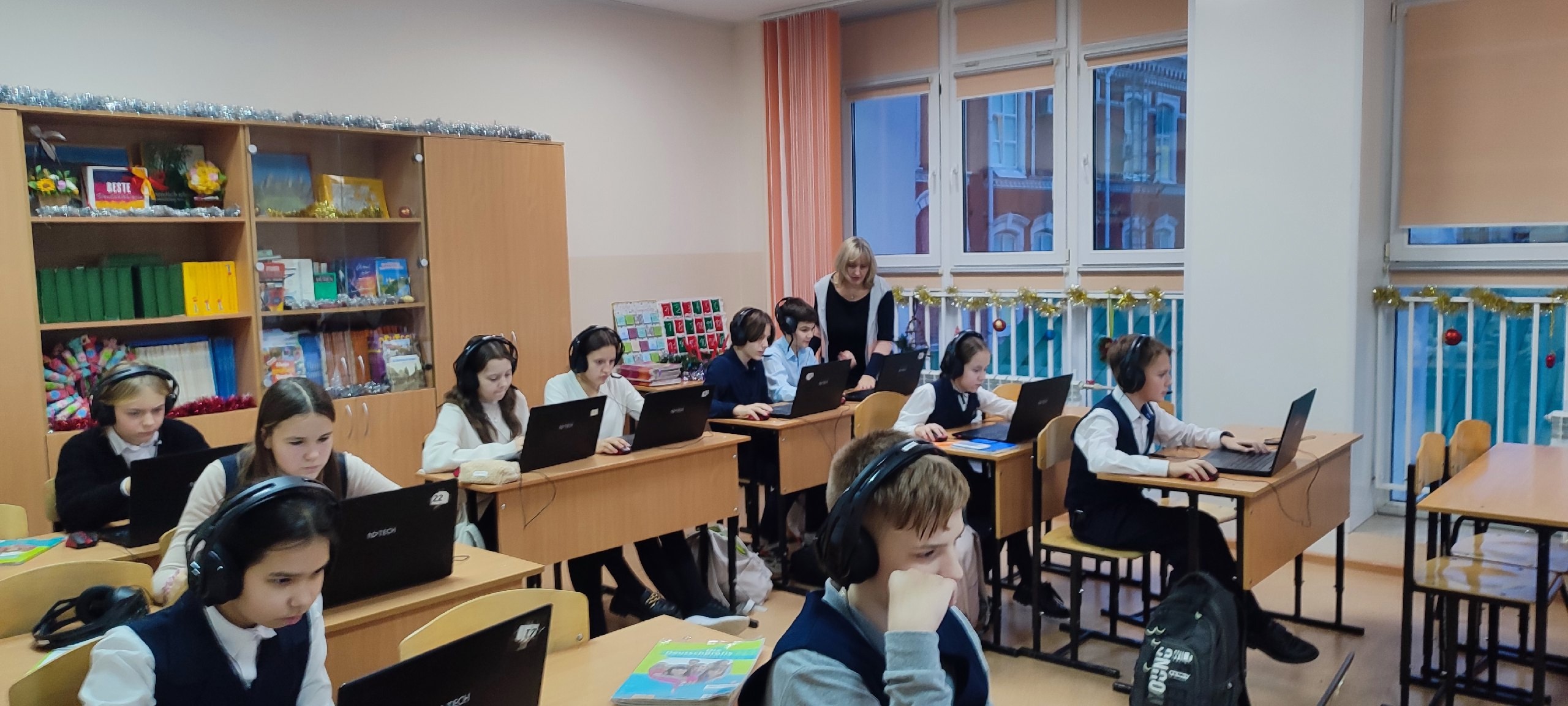 Урок немецкого языка