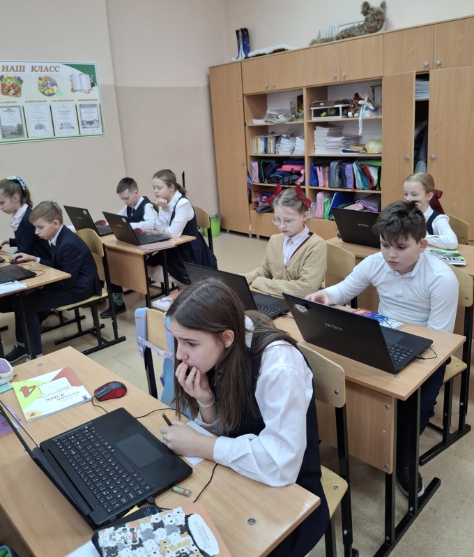 Урок в начальной школе