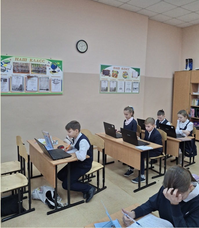 Урок в начальной школе