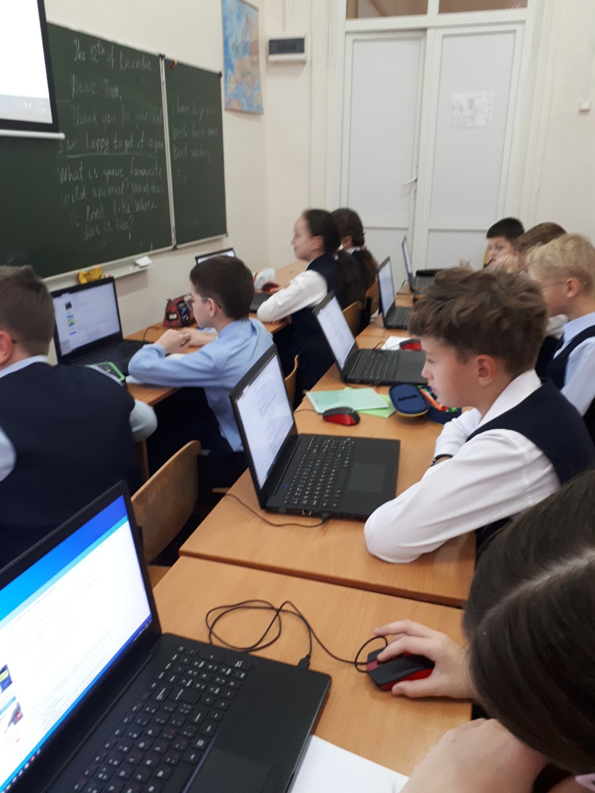 Урок английского языка