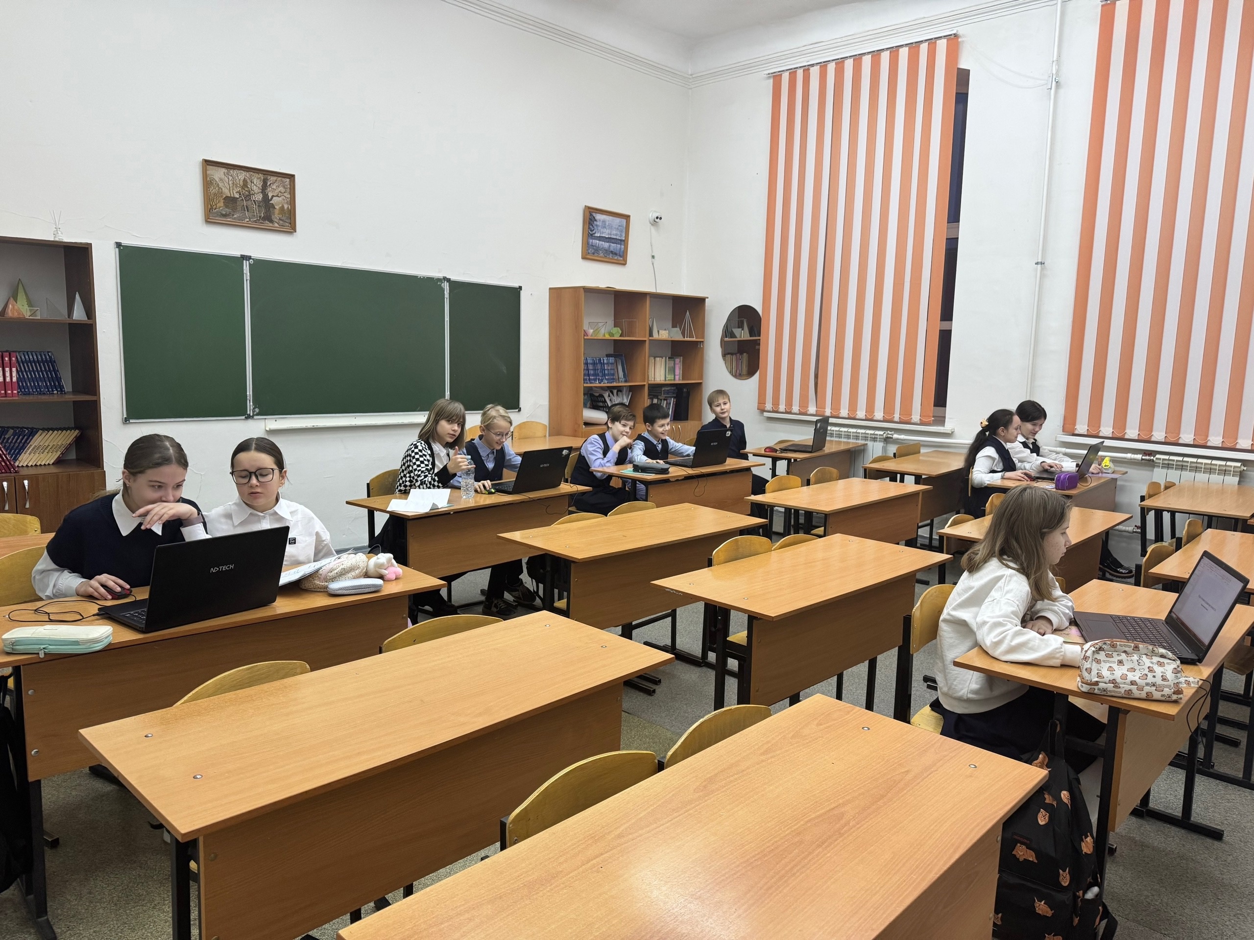 Урок_Основы проектно-исследовательской деятельности