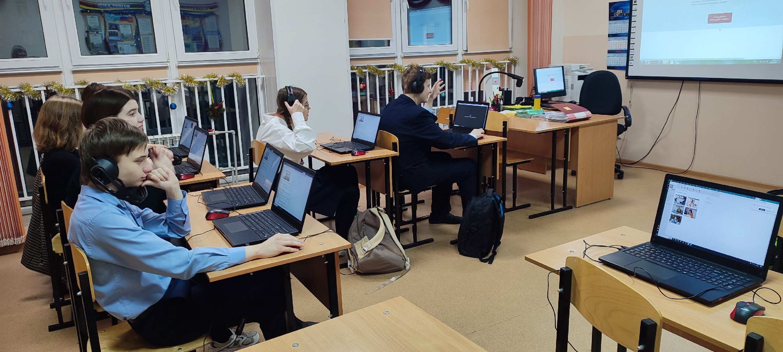 Урок немецкого языка
