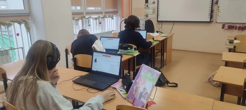 Урок немецкого языка