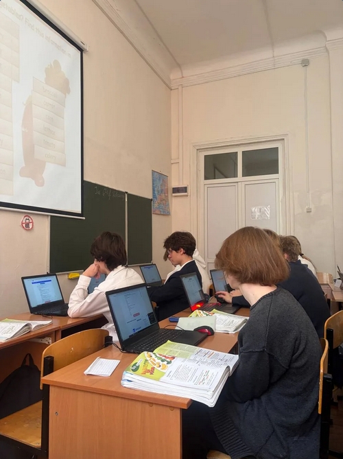 Урок английского языка