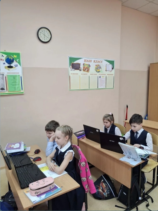 Урок в начальной школе