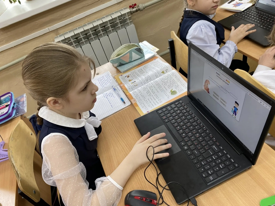 Урок в начальной школе