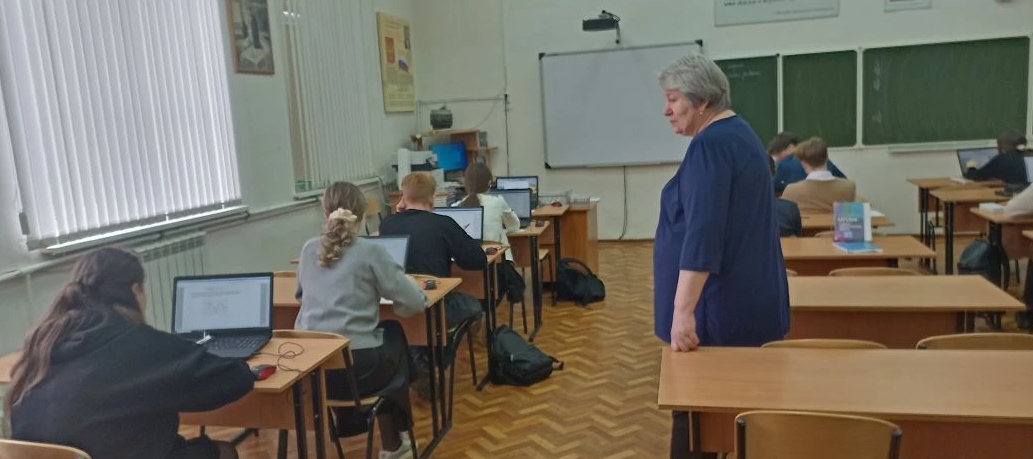 Урок математики