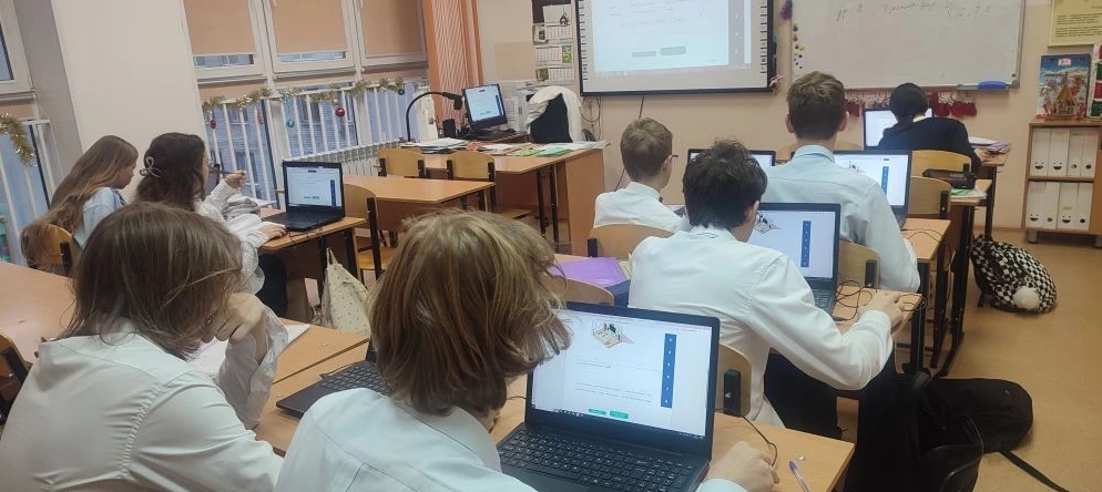 Урок немецкого языка