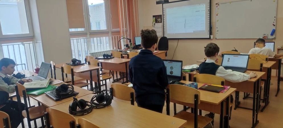 Урок немецкого языка