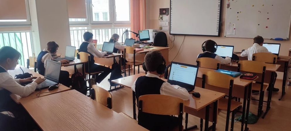 Урок немецкого языка