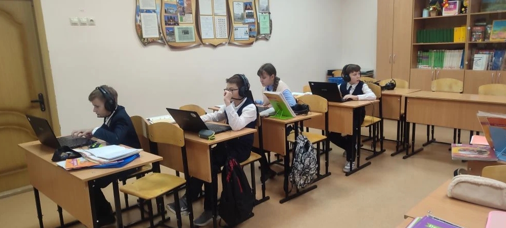 Урок немецкого языка