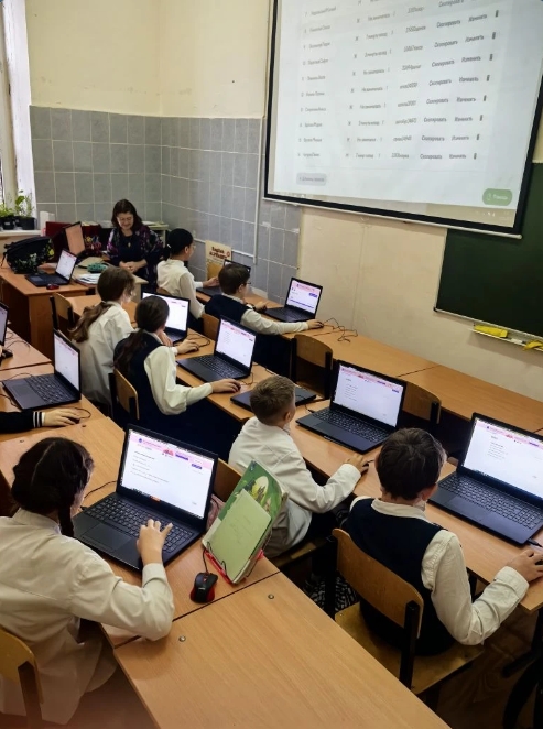 Урок английского языка