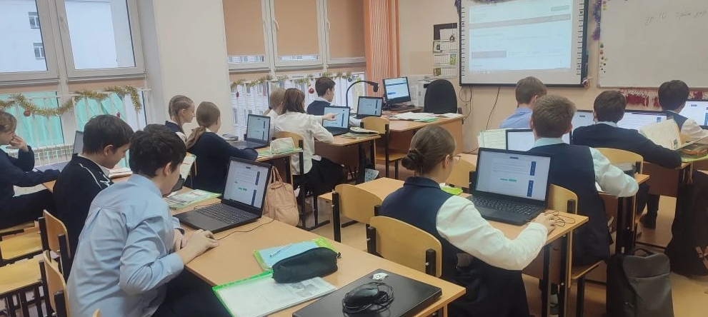 Урок немецкого языка