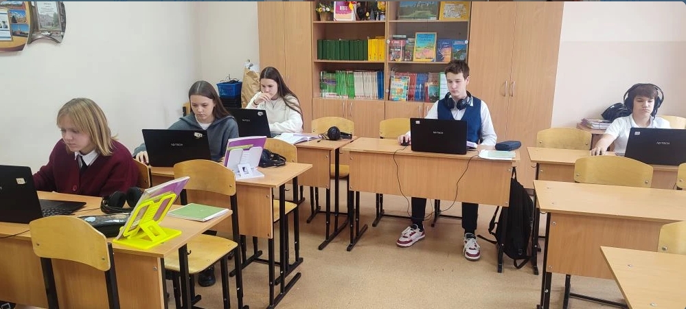 Урок немецкого языка