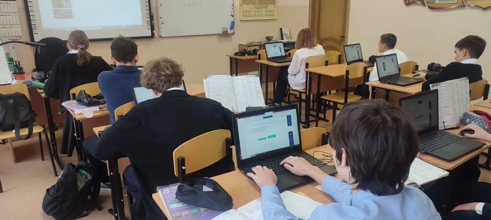 Урок немецкого языка