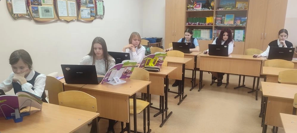 Урок немецкого языка