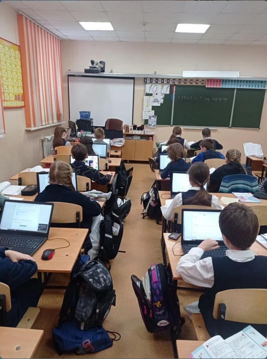 Урок в начальной школе
