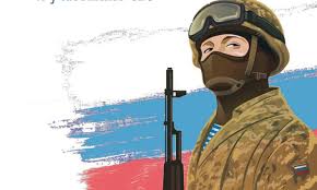 Меры социальной поддержки военнослужащим и членам их семей.