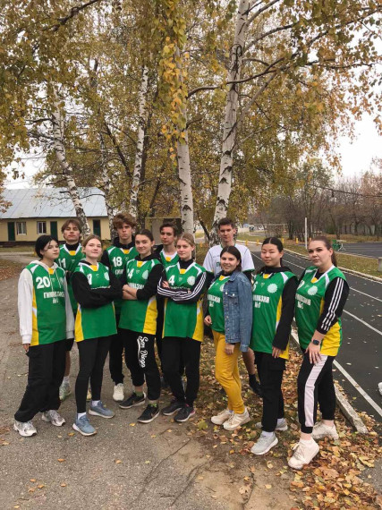 15 октября сборная команда гимназии приняла участие в спартакиаде школьников и молодой гвардии учителей региональных школ.