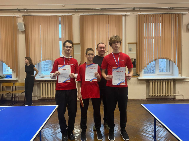 Команда гимназии стала призером районных соревнований по настольному теннису.