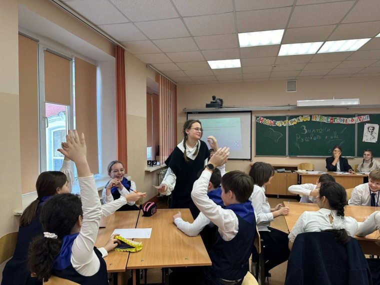 С 22 по 29 января 2024 года в гимназии проходит Неделя русского языка и литературы.